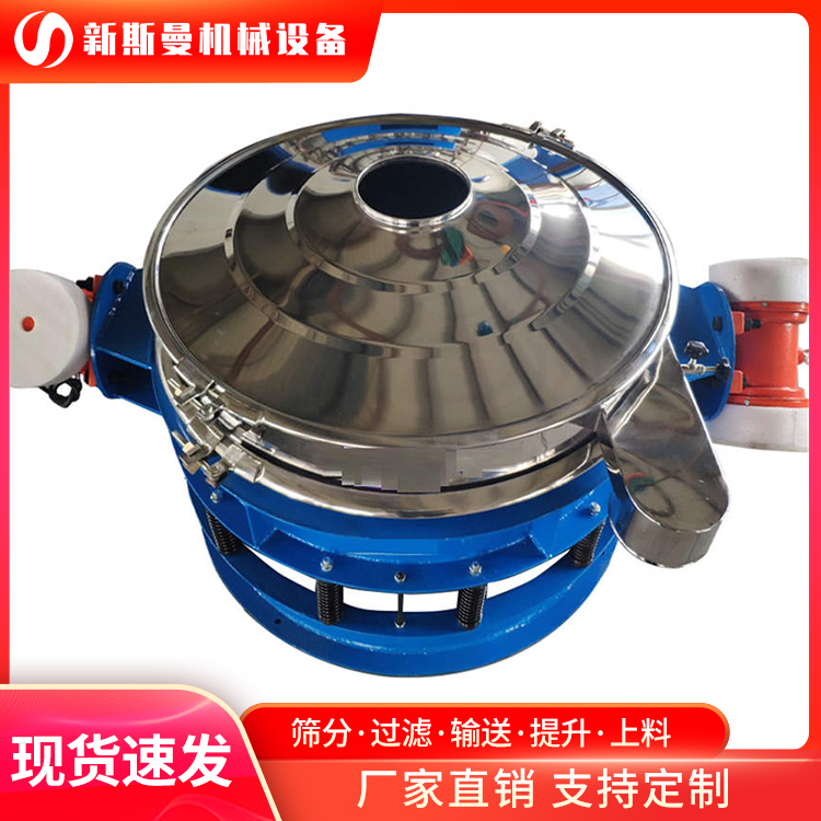 拜訪(fǎng)客戶(hù)，直排篩車(chē)間的應(yīng)用！物料篩分難，請(qǐng)找新斯曼！